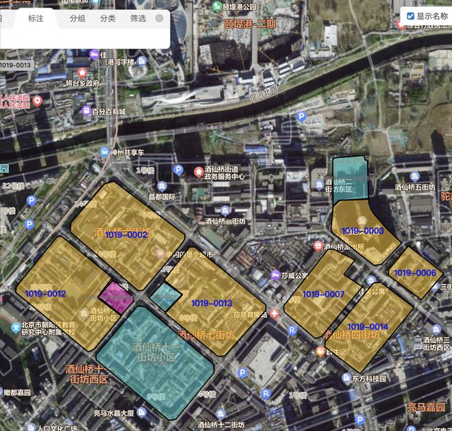 朝阳区地块_朝阳2024自住房地块_朝阳住宅