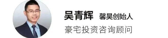 馨昊安家｜嘉里华庭二期 · 楼盘信息分析「含近7年成交数据分