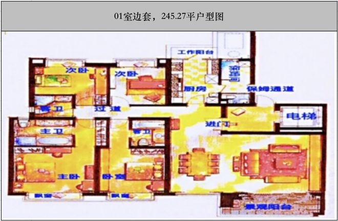 上海嘉里华庭一期_华庭嘉苑_华山路嘉里华庭