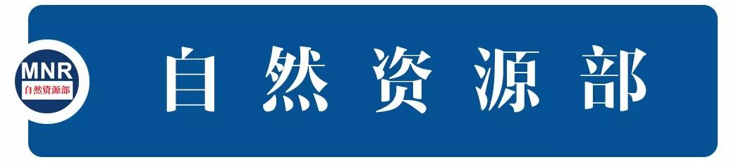 评估收费房地产表标准最新_评估收费房地产表标准是什么_房地产评估收费标准表