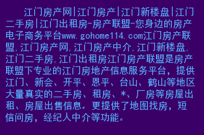 店面税费房二手交易怎么交_二手房店面交易税费_店面二手房交易的税费