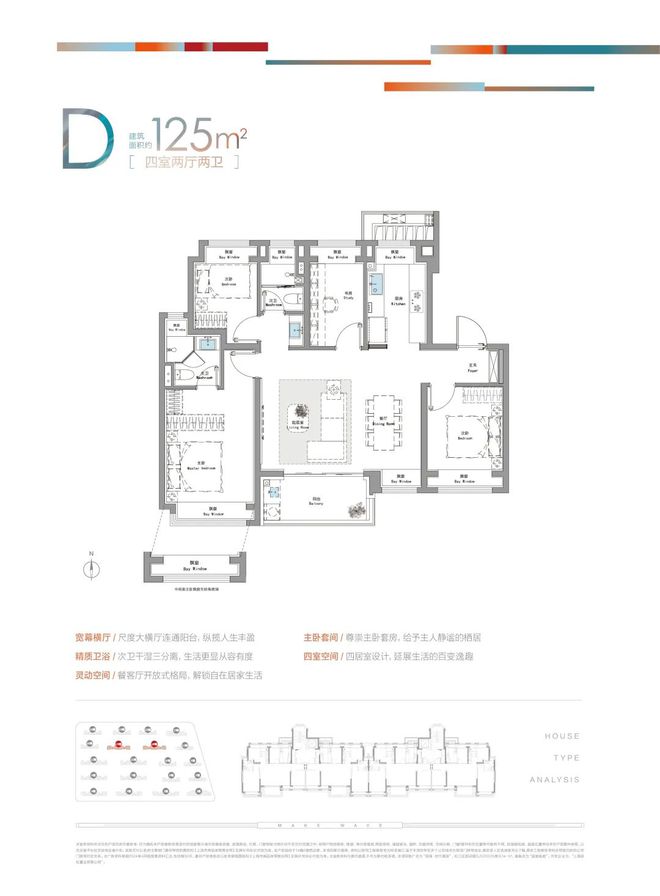 绿地中心徐家汇介绍视频_绿地中心徐家汇介绍图片_徐家汇绿地中心介绍