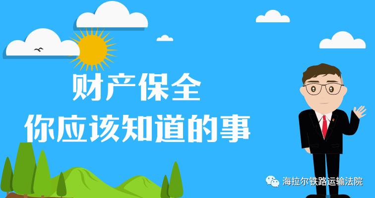 计税依据偏低材料怎么写_计税依据明显偏低_计税依据偏低情况说明