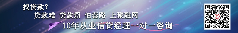 2024年上海二手房交易全流程：限购政策+首付+利率＋税费【