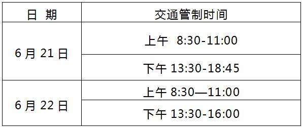 保定十三中电话_保定电话多少位_保定中心号码多少